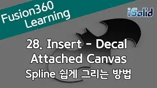 Fusion 360 Lesson 28: Insert - How to Easily Draw Decals, Attached Canvases, and Splines