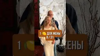Исповедь настоящего каблука 👠