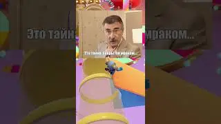 Рассталась с парнем спустя 4 года #shorts
