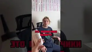 МЕНЯ ПОКРАСИЛА ЖЕНА НА СТРИМЕ😱‼️ Inst:sever1off 