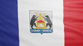 Флаг Новгородской области. Флаги субъектов РФ. Зацикленное видео. Бесплатный футаж.