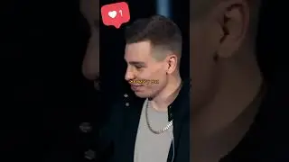 Первая Любовь!