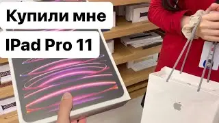 Покупаем IPad Pro, ждем запись на биометрию в визовом центре
