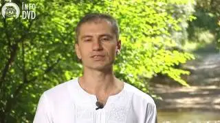 Йога видео