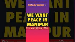 Justice for Manipur 🕯️🕯️ | Peace | #jharkhand #manipur #ranchi,Jharkhand Christian Youth Association