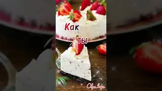 Доброе утро!!!☀️