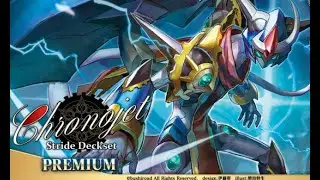 UNBOXING-Cardfight!! Vanguard Special Series 03: Stride Deckset -Chronojet- PREMIUM