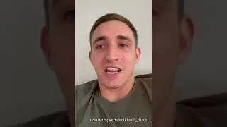 ЛИТВИН - Ко всем трудностям - с широко поднятой улыбкой )