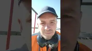 доброе рабочее утро✌️