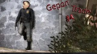 CS GO Trade | Season 2 | #4 | Кто не рискует, тот не пьёт шампанского!