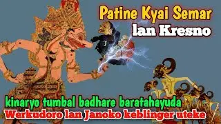 Kyai Semar di jongko patine kinaryo tumbal dadhare barathayuda