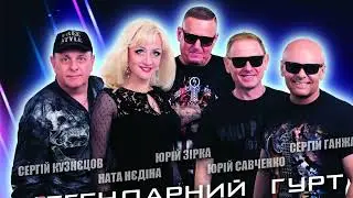 «Золота акація» (А.Розанов — С.Кузнєцов)@FreestyleGroup