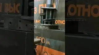 Прессование шнеков для свай #прессованиешнековдлясвай #прессование #шнеки #сваи #шнекидлясвай