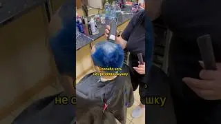 at the hairdresser, what's the budget 