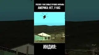 типичный фильм в Индии