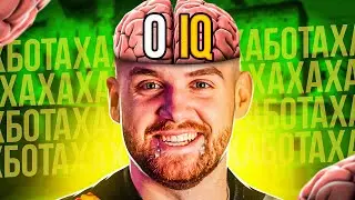 КОГДА ИГРОК ЗАБАВНО ОШИБАЕТСЯ (ft. NiKo, m0NESY, strogo, aunkere, дмитрий ликс)