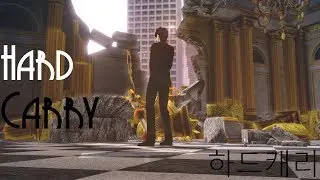 【MMD】Hard Carry 하드캐리