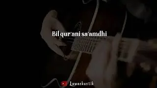 Karaoke Sholawat Bilqur'ani New Version (Menyentuh hati)