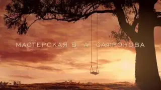 Приглашаем на зачёт по танцу