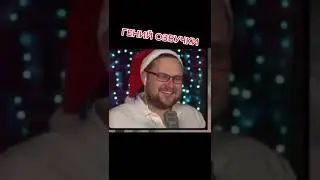 смешные моменты с Куплинов | Kuplinov 