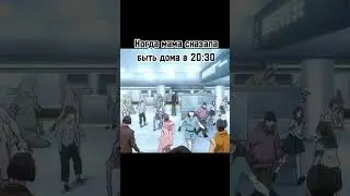 GODJO