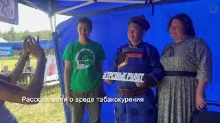 День Молодежи в Этнографическом музее.