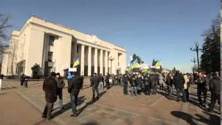 Протестующие под Верховной Радой.
