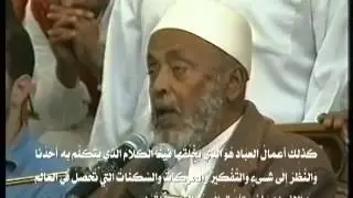 Ash-Shaykh ^Abdullâh Al-Harariyy fi Berlin