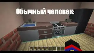 Как встают в школу: