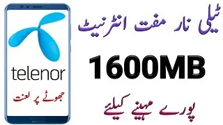 Telenor free internet new method 2018 || telenor free internet