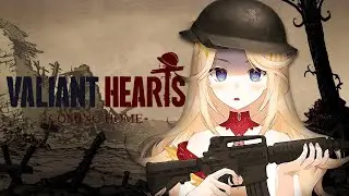 【Valiant heart】Квестики поехали 2! #Ифрит