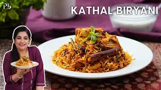 Kathal Biryani I Easy Jackfruit Biryani Recipe I कटहल बिरयानी I Pankaj Bhadouria