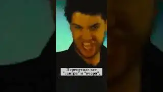 Выступление Владимира Брилёва.