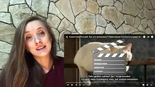 Россия забрала часть земель Казахстана?Казахи под Россией. Образование Русского государства /реакция