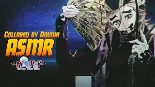 【ASMR】 Douma puts a collar on you and becomes your master 「Douma x Listener  Audio」