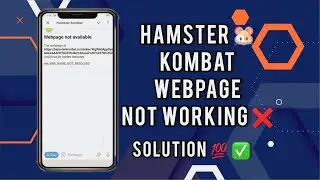 Hamster 🐹 Kombat Bot Not Working❌ | Hamster 🐹 Kombat Web Page Not Availabe | Hamster Kombat