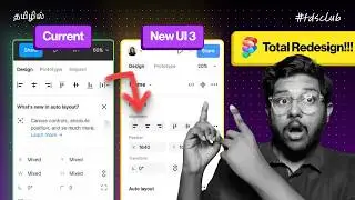 Breaking Down Figma's UI 3 2024 Update - WHAT'S NEW AND EXCITING!!!