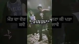 justice for Sidhu Moosewala 💖💖💖 #viralvideo #trending #shorts
