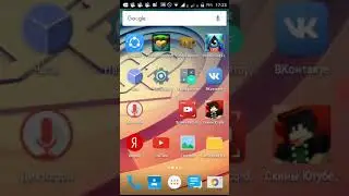 Открываем кейсы на телефоне кейс оупэн