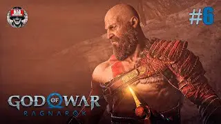 брутальный бородач | God of War Ragnarok