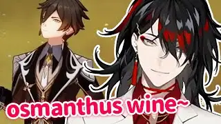 Vox Akuma impersonates Zhongli Osmanthus Wine