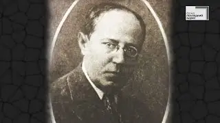 Москва, Солянка, 1/2, строение 1 — Яков Петрович Мексин