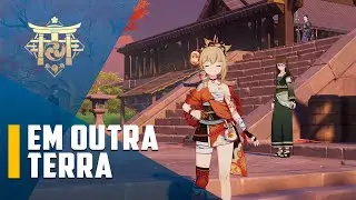 Os estudos não param! A quest "Em Outra Terra"