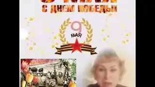 ФАН - ВИДЕО 