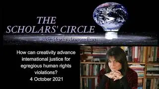How can creativity advance international justice for egregious human rights violations?