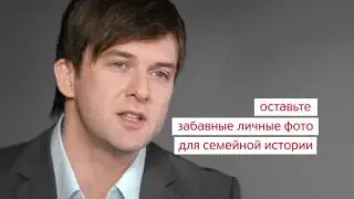 Дети в интернете. Выпуск 5 - Фото в интернете