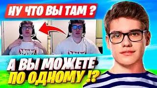 TOOSE С ВЕБКОЙ В АРЕНЕ ПРОТИВ СТРИМСНАЙПЕРОВ В ФОРТНАЙТ! ТУЗ 3 ГЛАВА 2 СЕЗОН FORTNITE GAMEPLAY