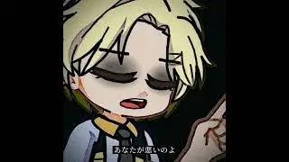 ドロドロになって沼けみたいじゃん 