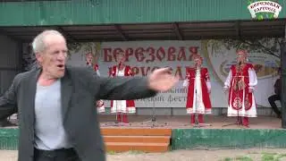 Хоровая группа Народного самодеятельного коллектива ансамбля песни и танца «Русская горница»