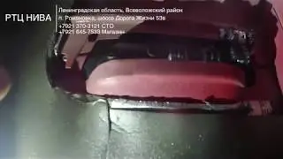 Замена ручек на НИВА  rtcniva.ru +7921-3703121 РТЦ НИВА